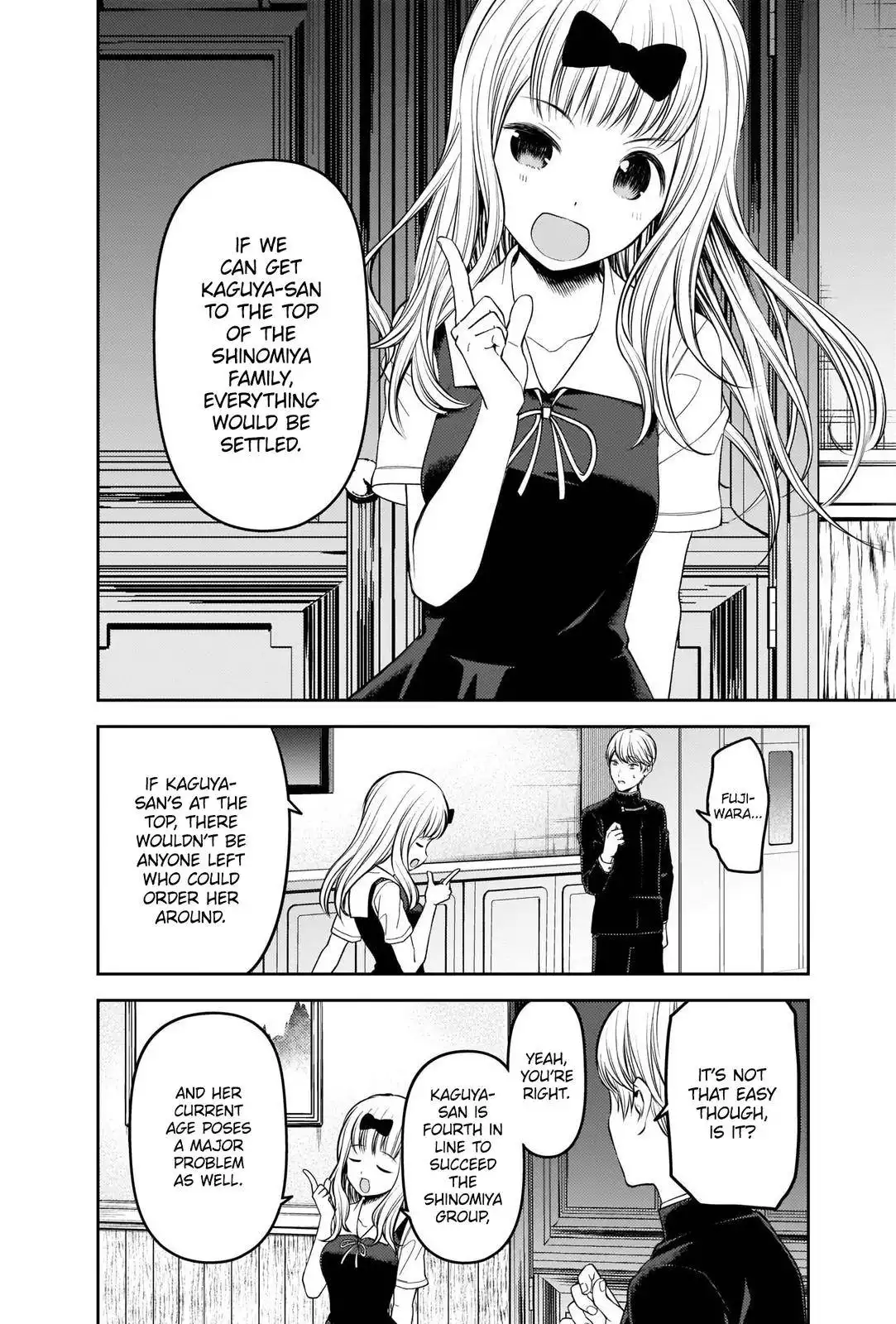 Kaguya-sama wa Kokurasetai - Tensai-tachi no Renai Zunousen Chapter 250 10